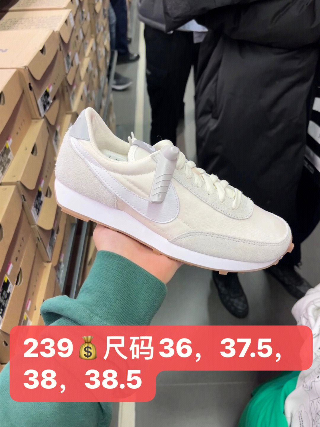 nike华夫鞋怎么清洗图片