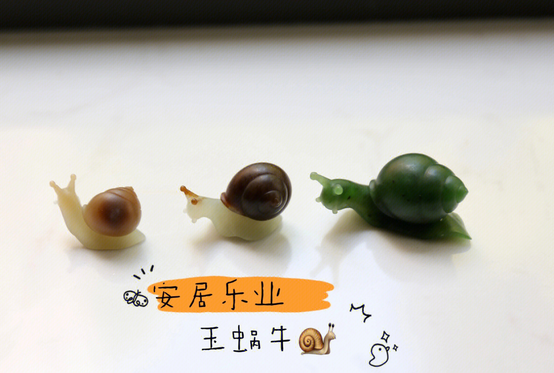 上海蜗牛公寓图片