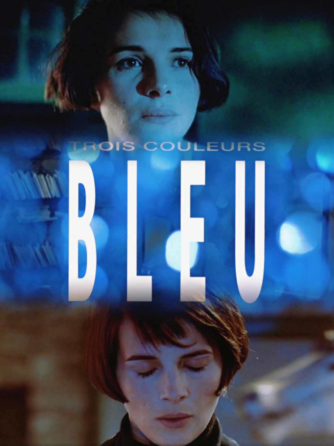 法国电影蓝白红之我最爱的蓝