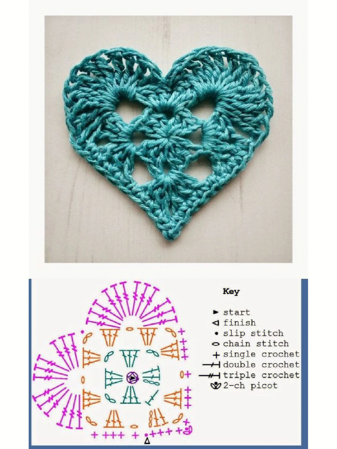 爱心花的编织方法图片