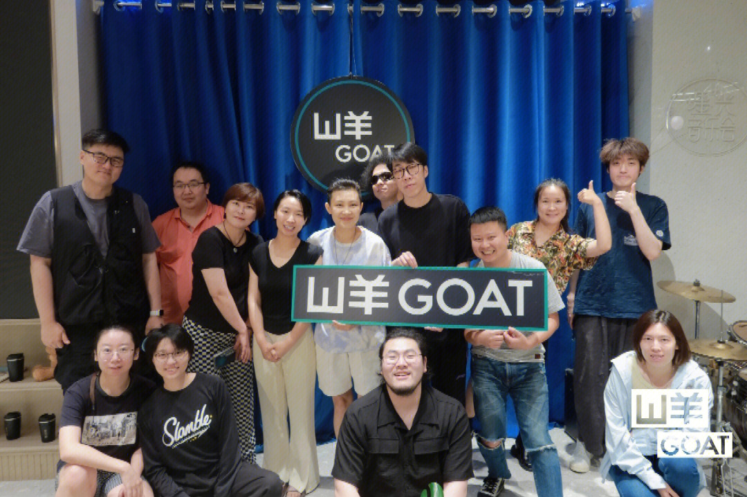 山羊goat脱口秀 买票图片