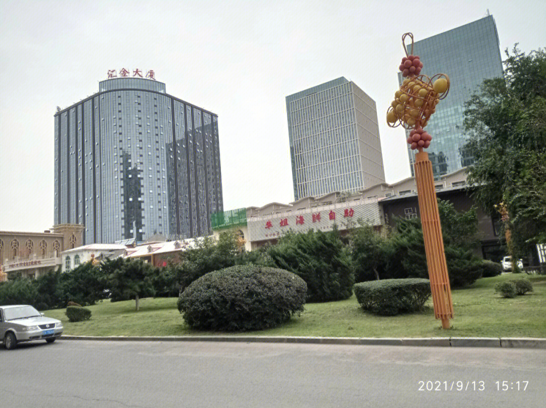 辽宁营口鲅鱼圈的中国结街