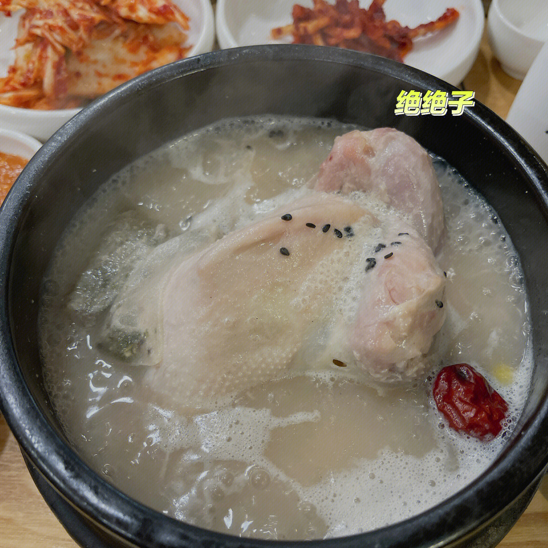 首尔探店今天吃参鸡汤
