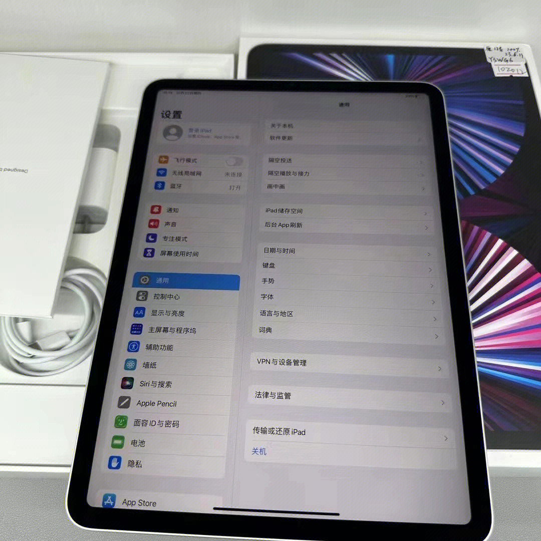 ipadpro2021款11英寸国行128gwifi版