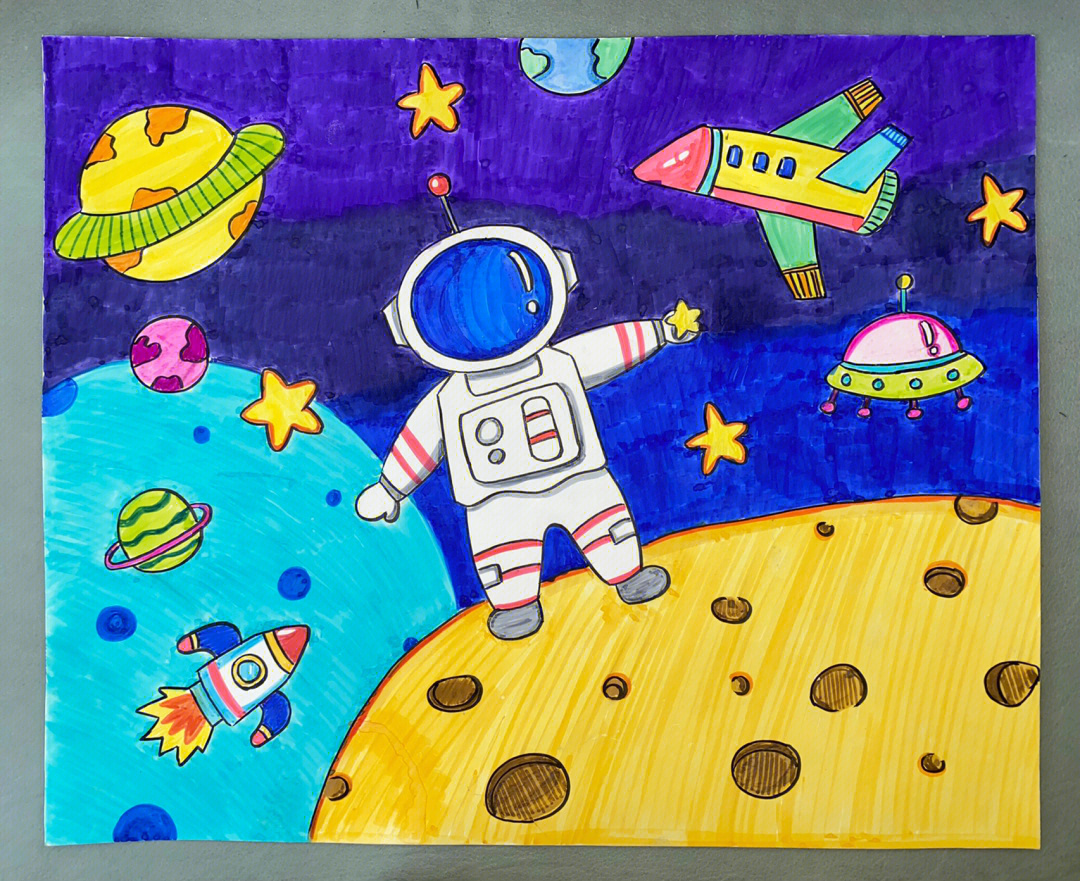 遨游太空儿童画 简单图片