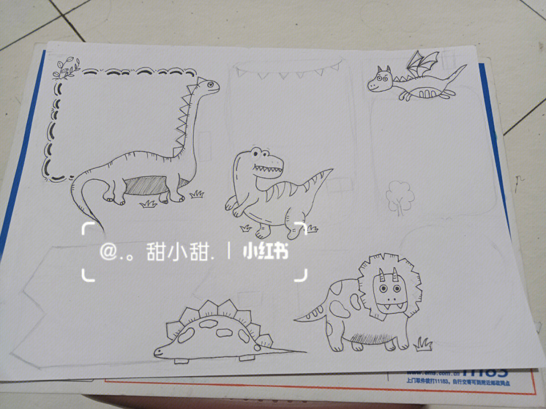 各种恐龙简笔画手抄报图片