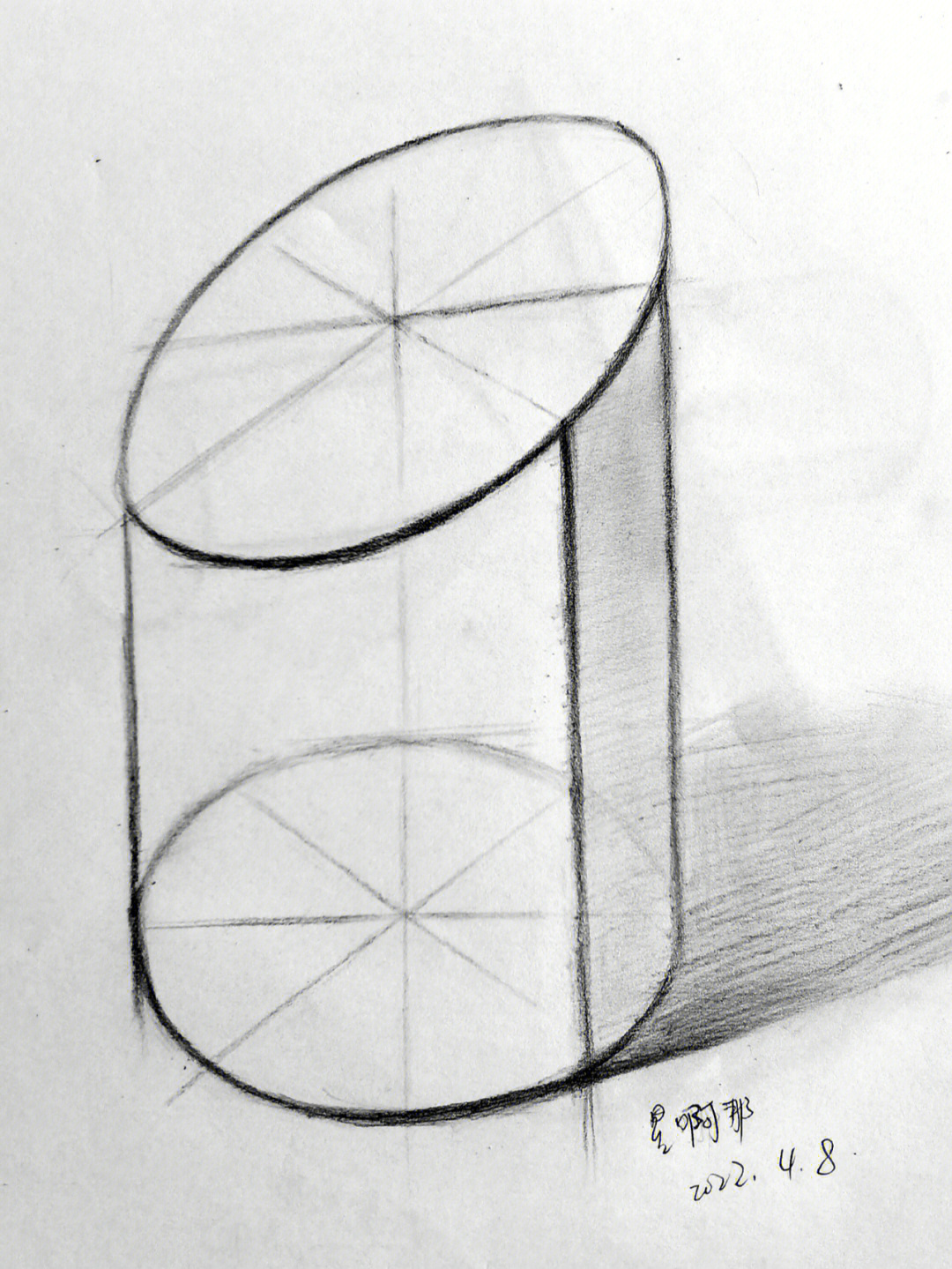 自学画画几何单体结构圆柱斜面体