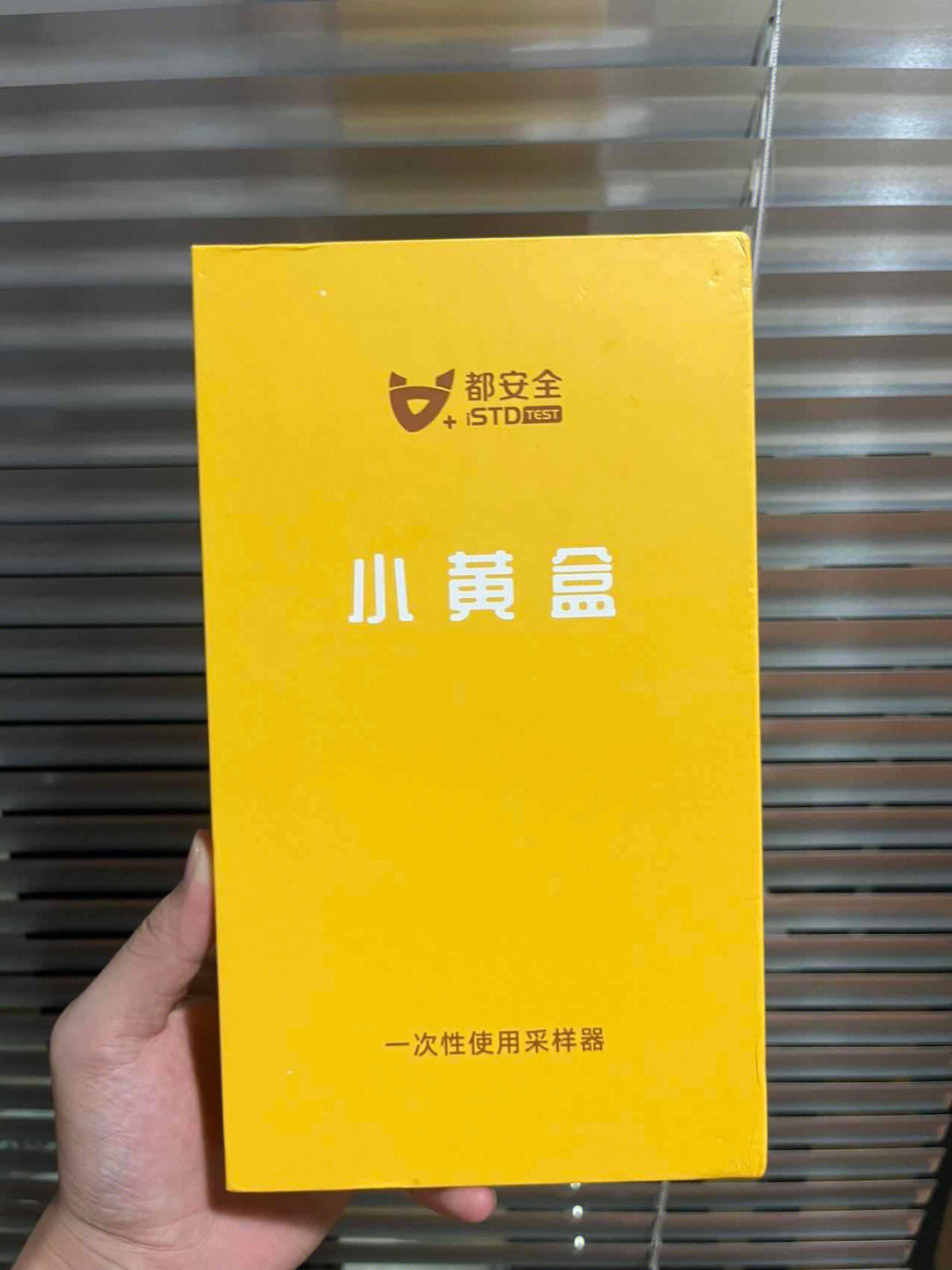 必须也得帮对象安90排一次,毕竟为了安全嘛,他比较害羞