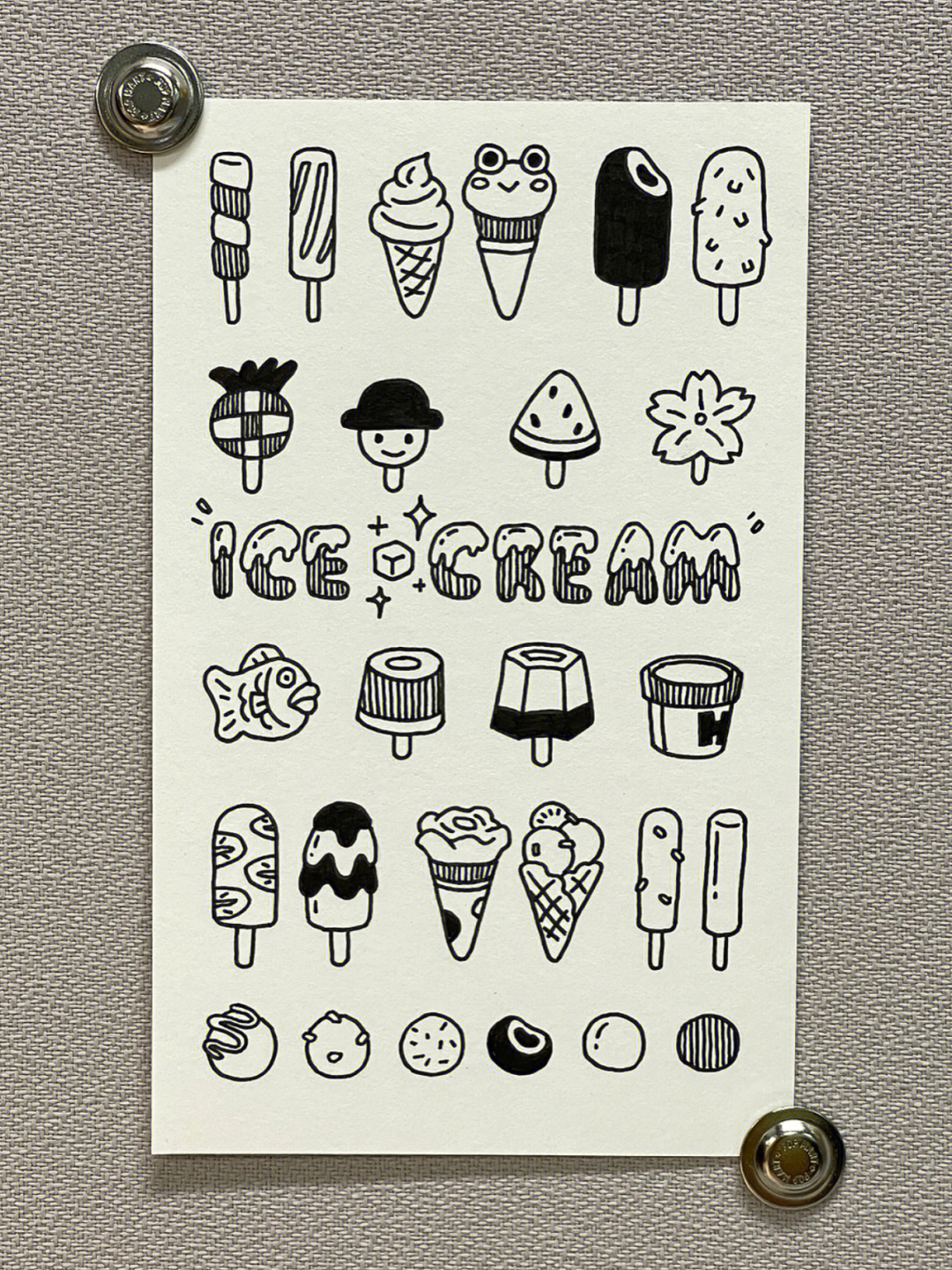 冰淇淋手帐内容图片
