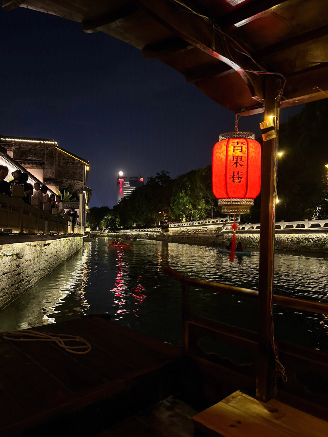 青果巷夜景图片