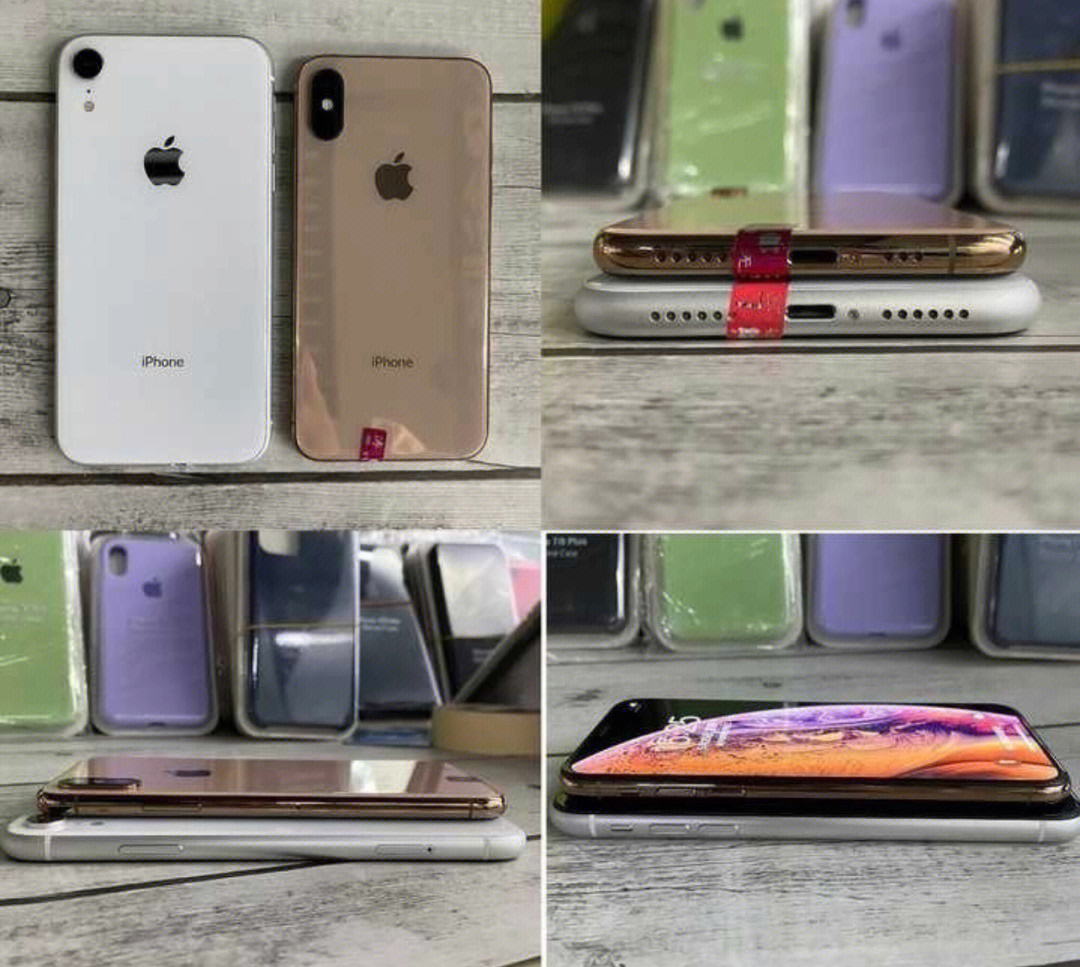 iphonexs和xr那个更值得入手75