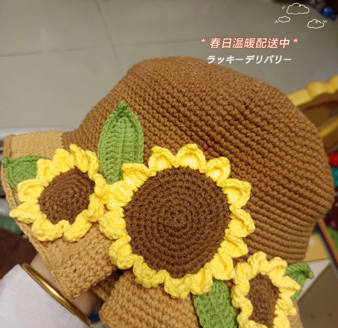 太阳花帽子的编织方法图片