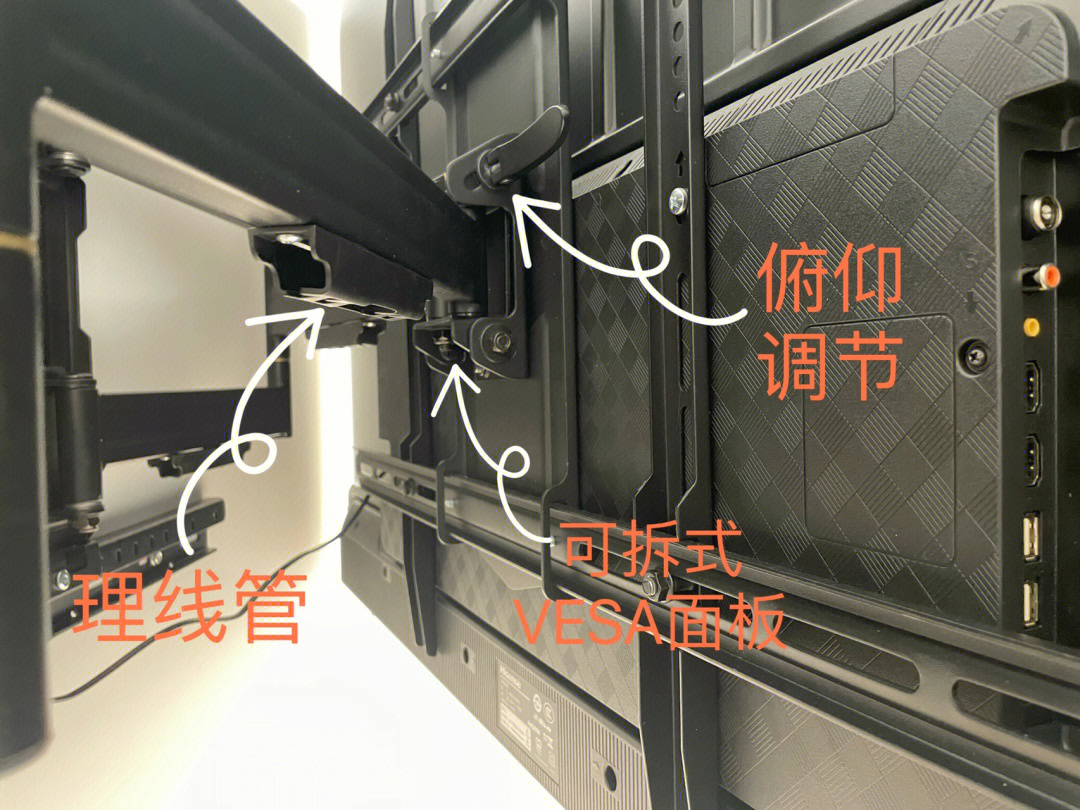 神仙电视支架我家75寸电视终于稳定上墙了