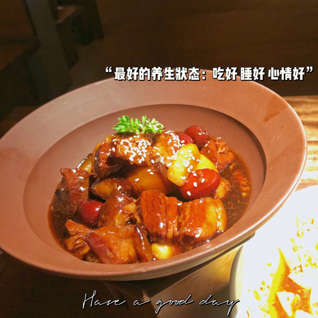 老铺烤鸭刘笑图片