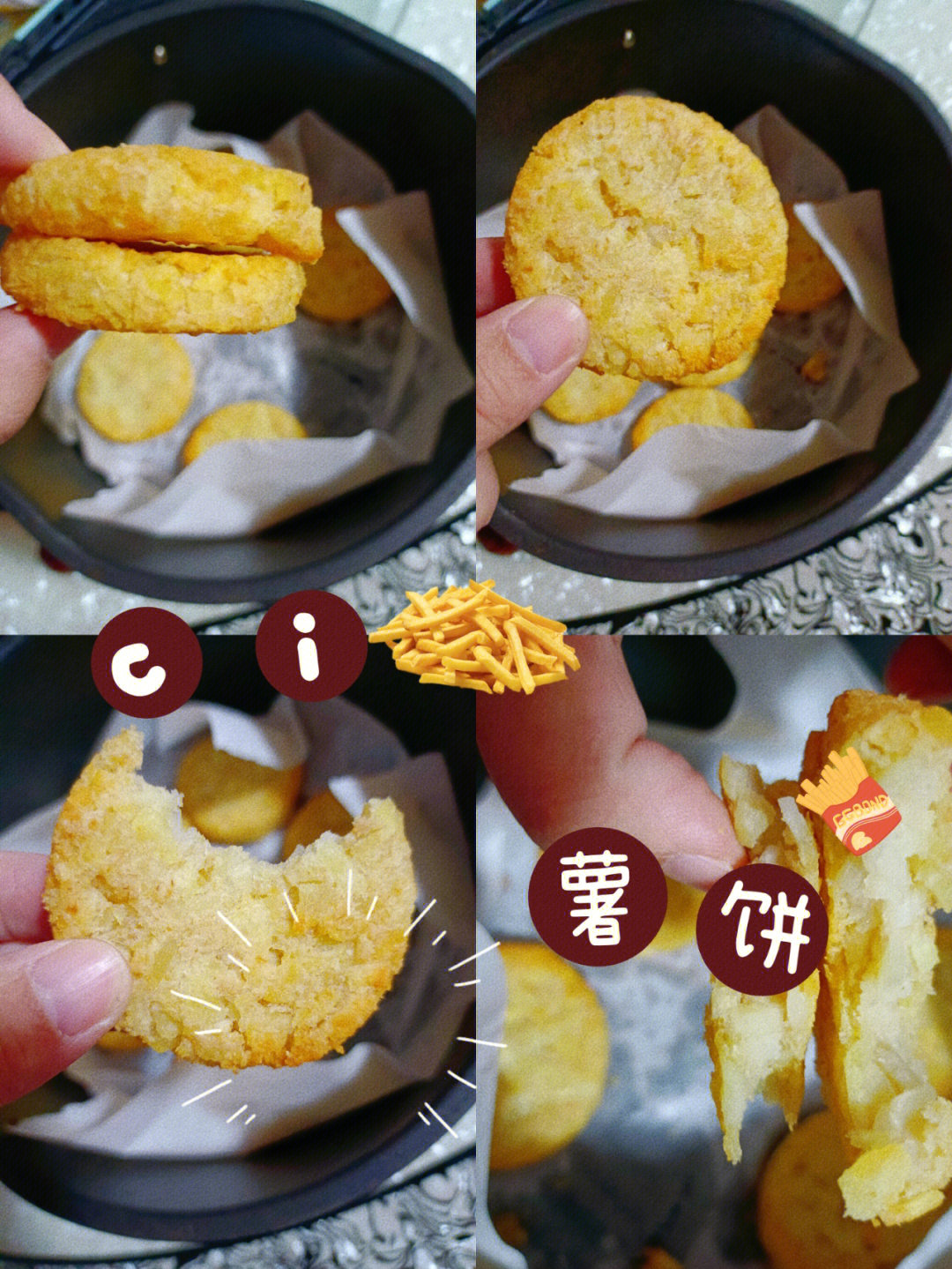 薯片的制作过程图片