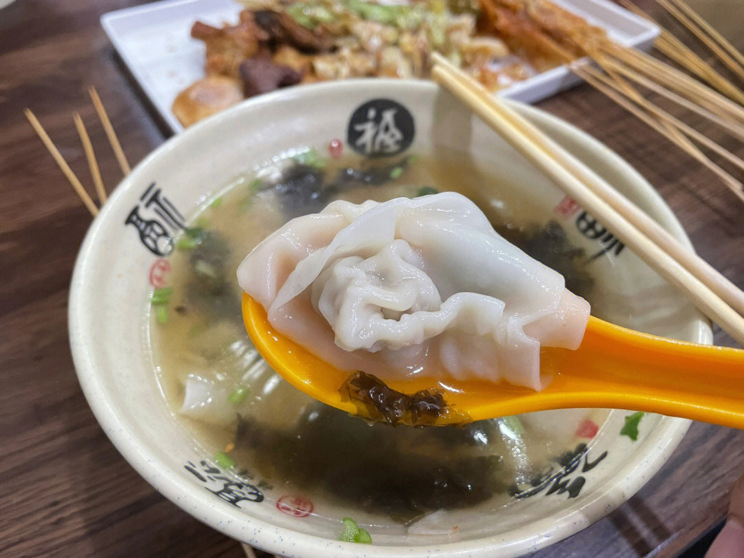 滨州探店这碗深夜馄饨竟然有妈妈的味道