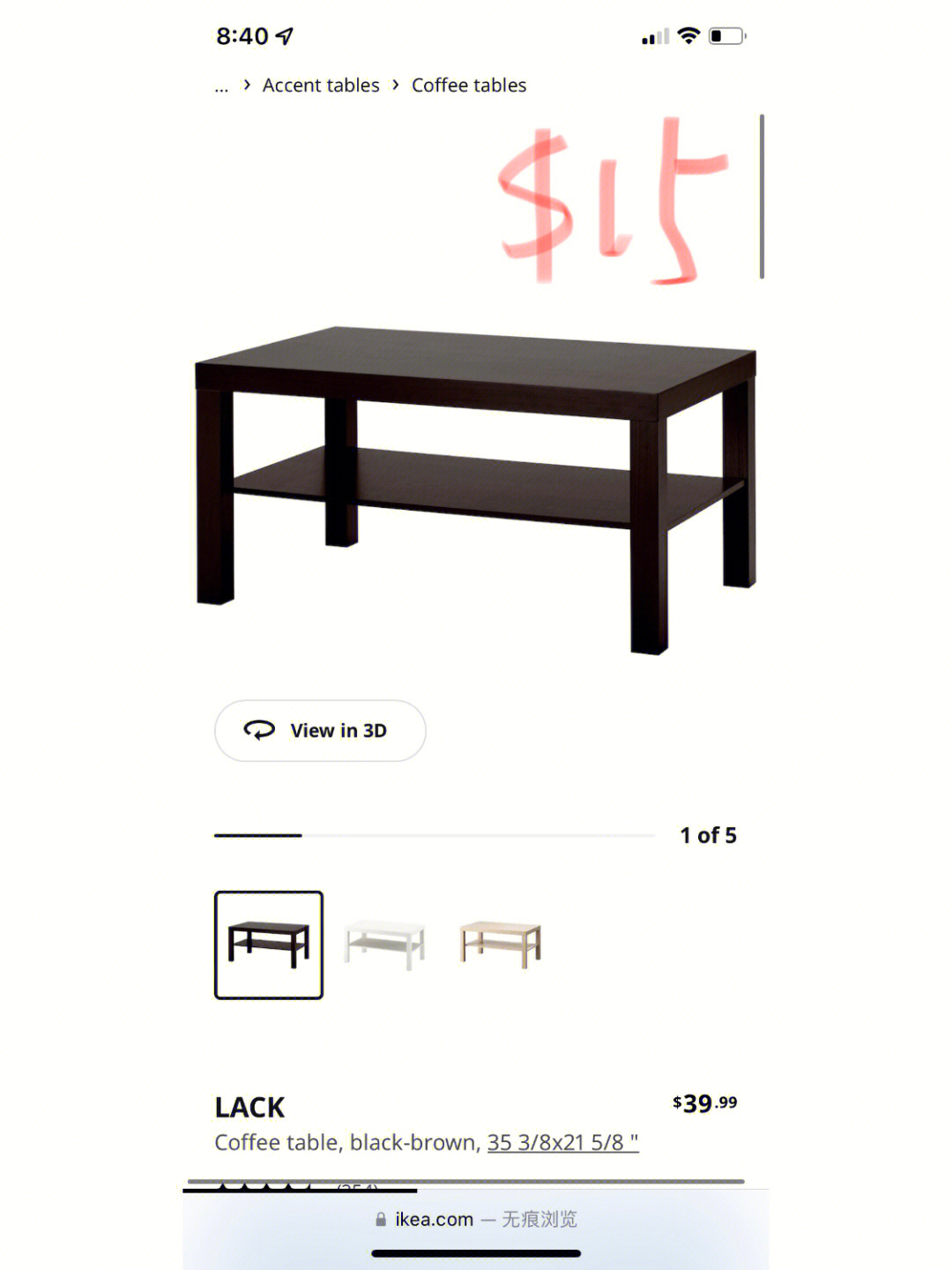 $15宜家饭桌 4个椅子 $70 (原价$140)床头柜 $20沙发床 $150 (原价$