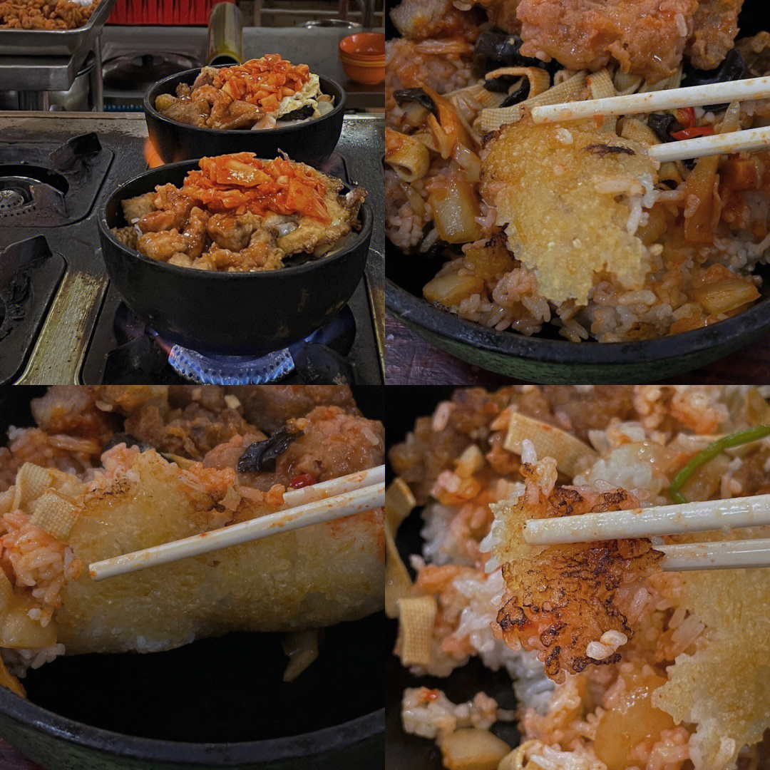 石锅饭的制作过程图片