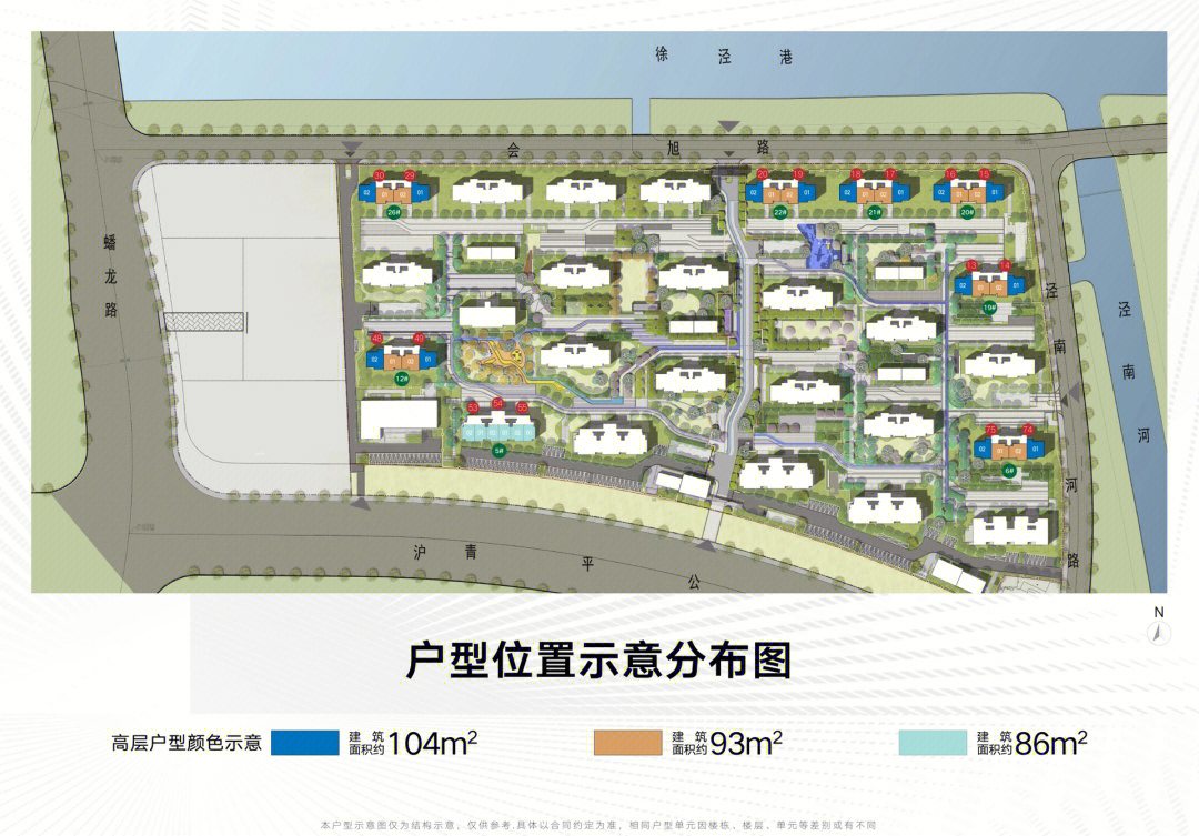 虹桥璀璨公馆一期分布图