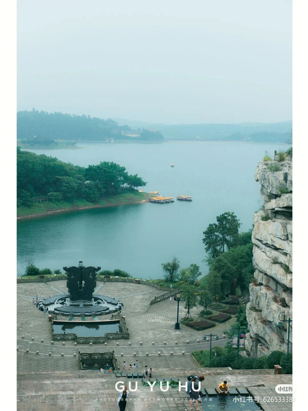 隆昌古宇湖景区门票图片