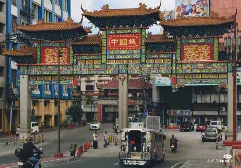 马尼拉景点中国城chinatown