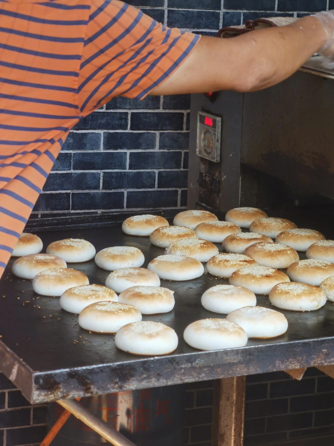 恩平麦香烧饼图片