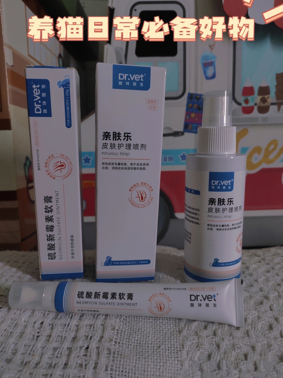 头孢羟氨苄片分散片图片