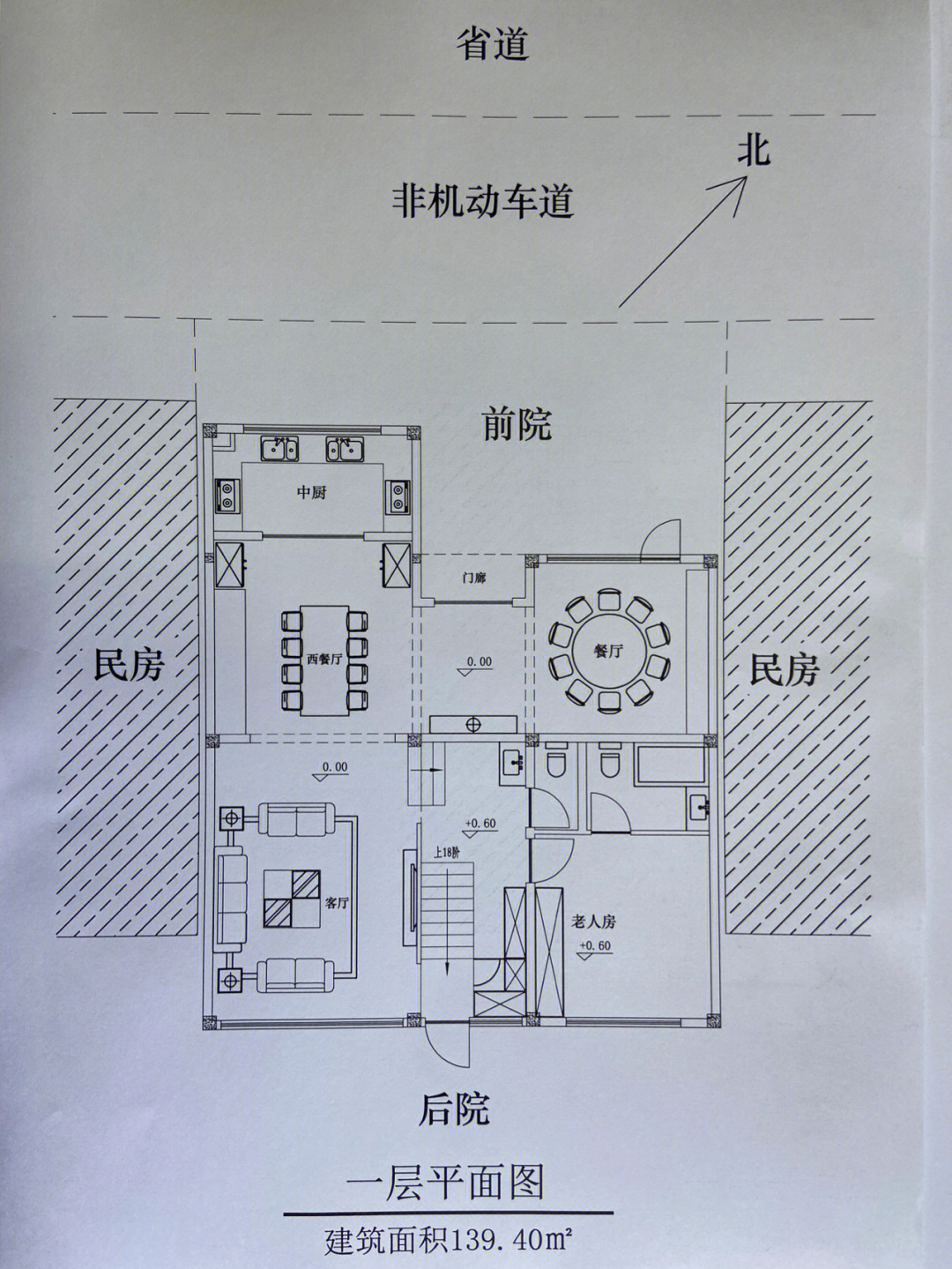 140平方地基设计图图片