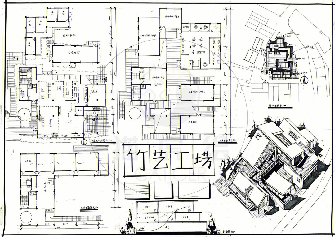 竹艺工坊