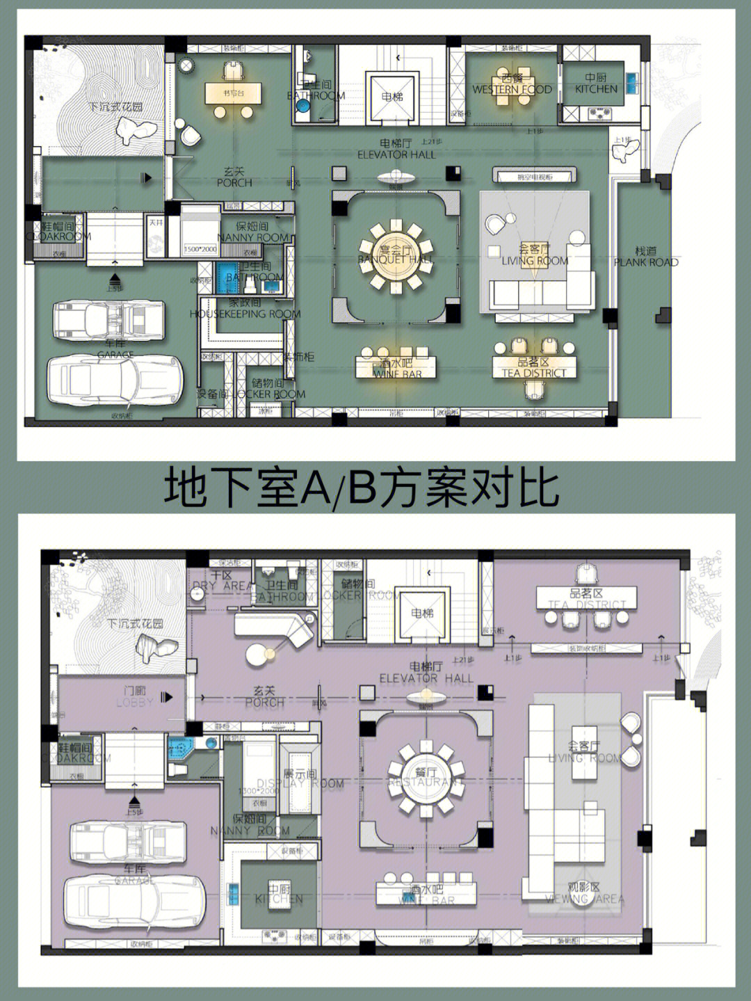 700平方别墅平面图图片