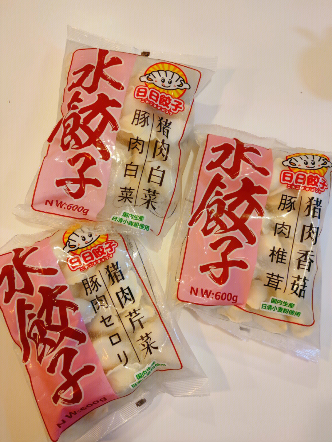 日本生活这个牌子的饺子和馄饨好吃滴