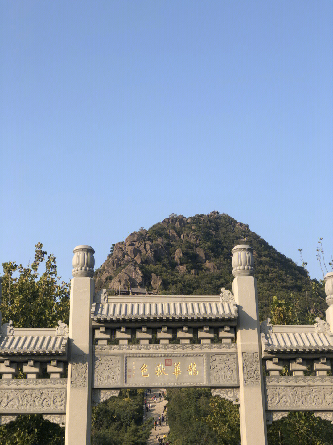 常州华山公园简介图片