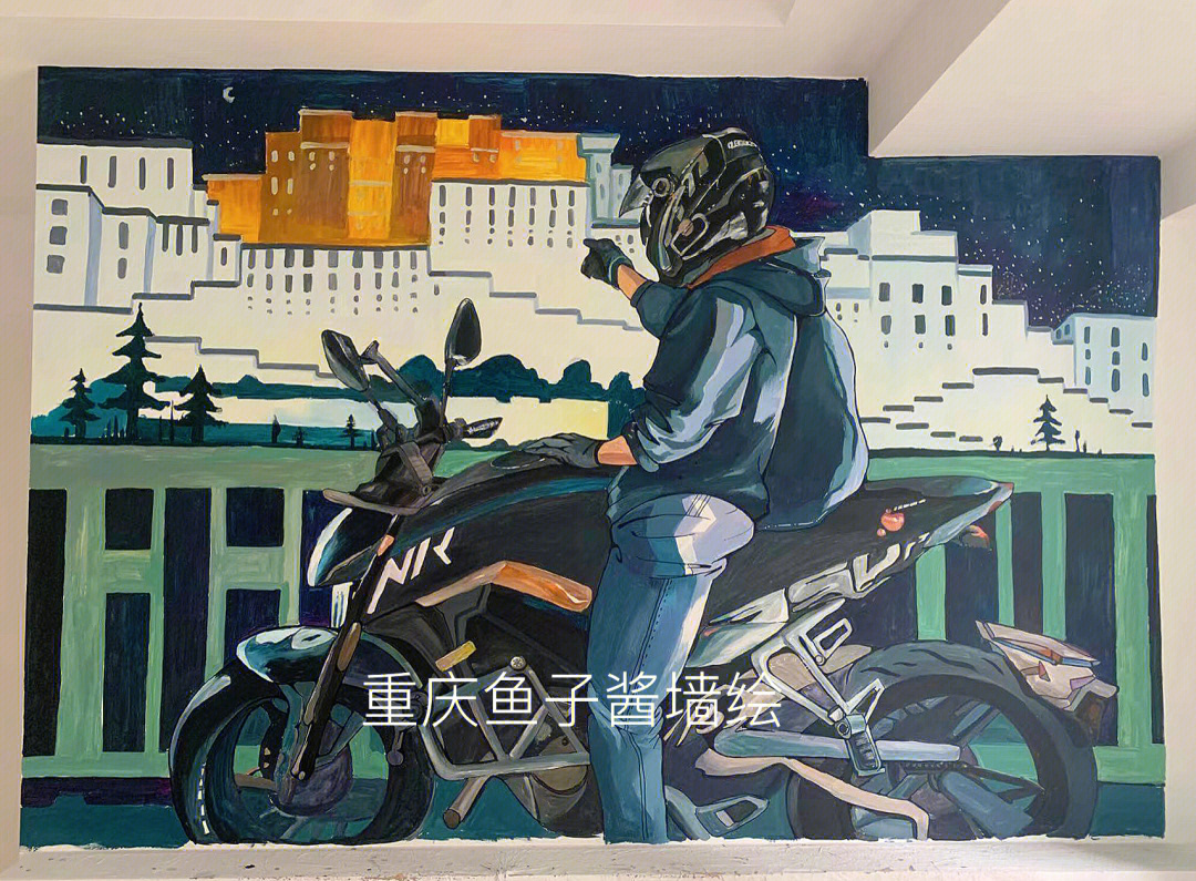 重庆墙绘贺康图片