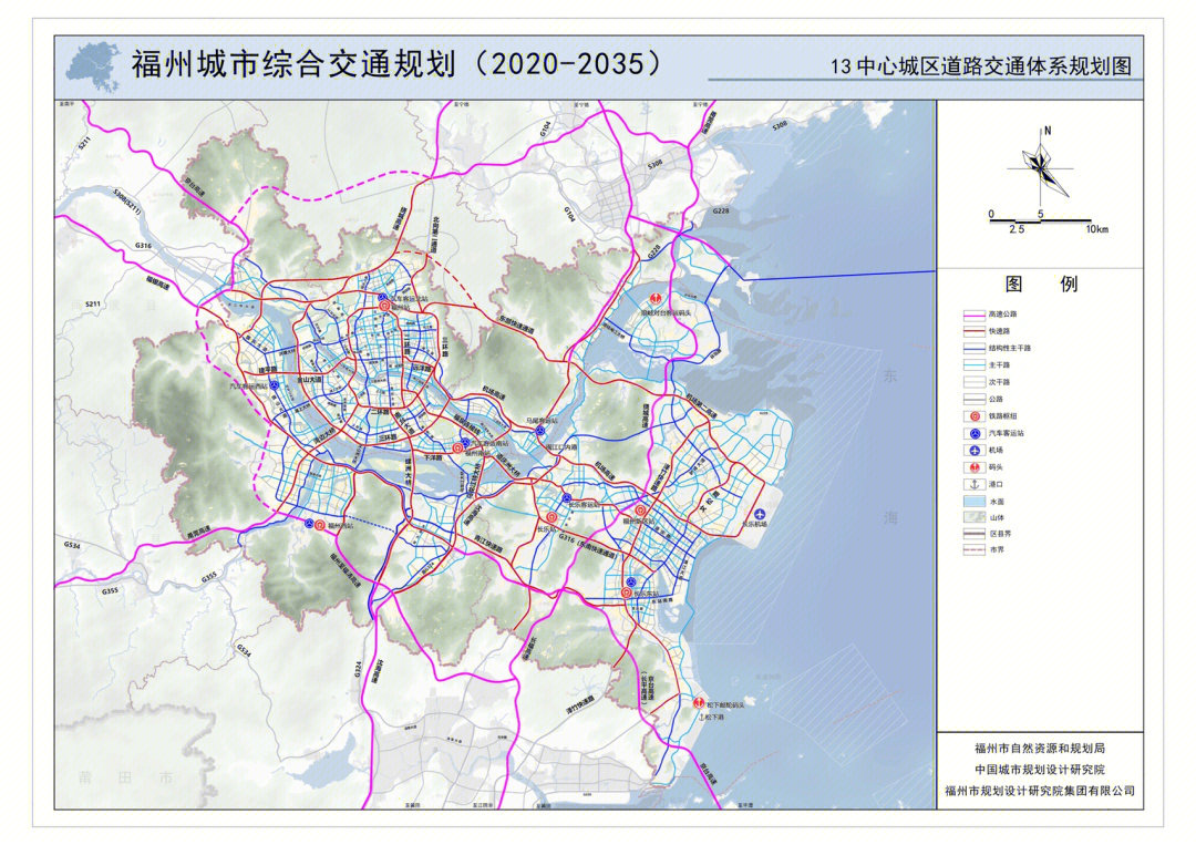 福州2035年规划成为国际交通枢纽,迈入地铁15条线,城区六环的大都市