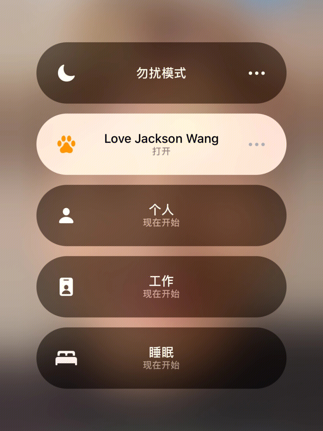 ios15系统