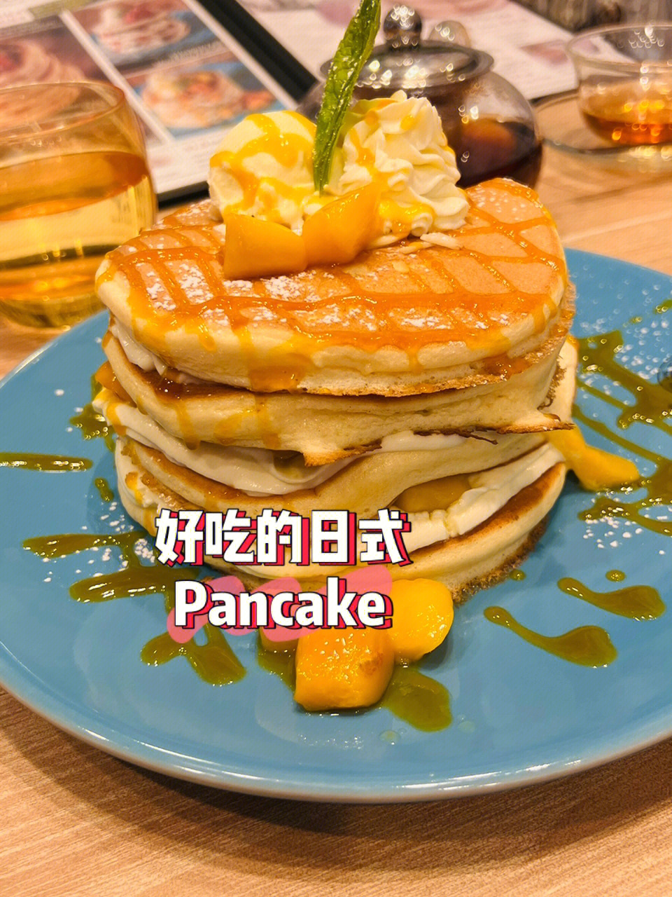 pancake中文图片