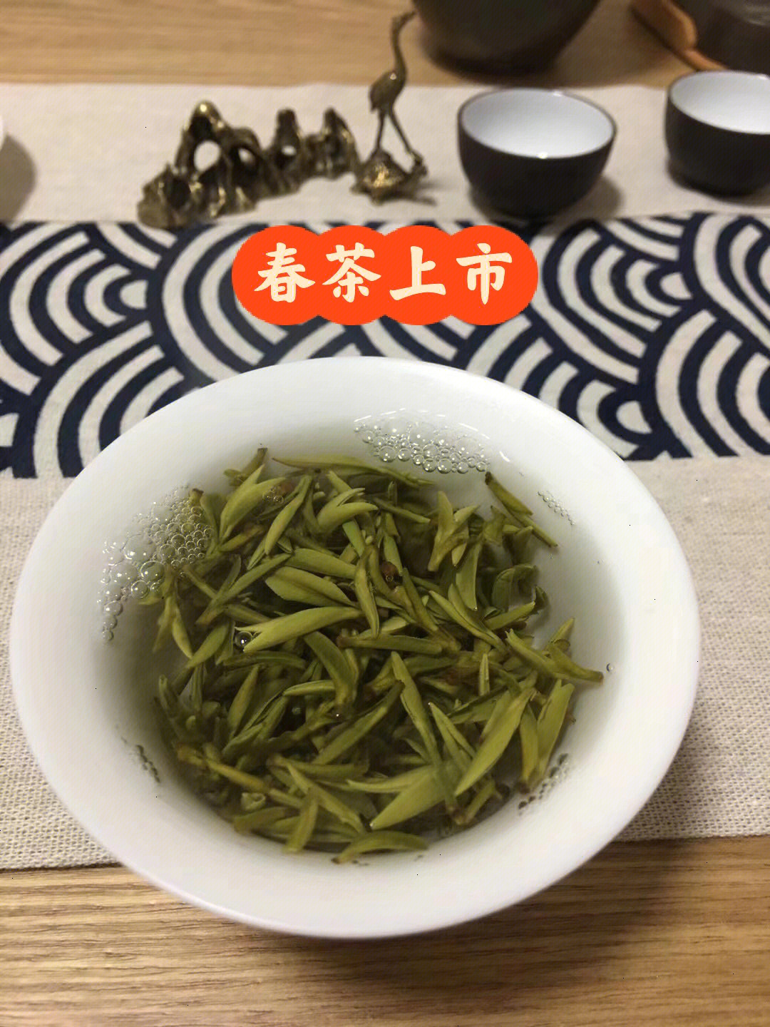 安徽省舒城县舒茶镇的舒城小兰花新茶上市啦959595今年的新茶