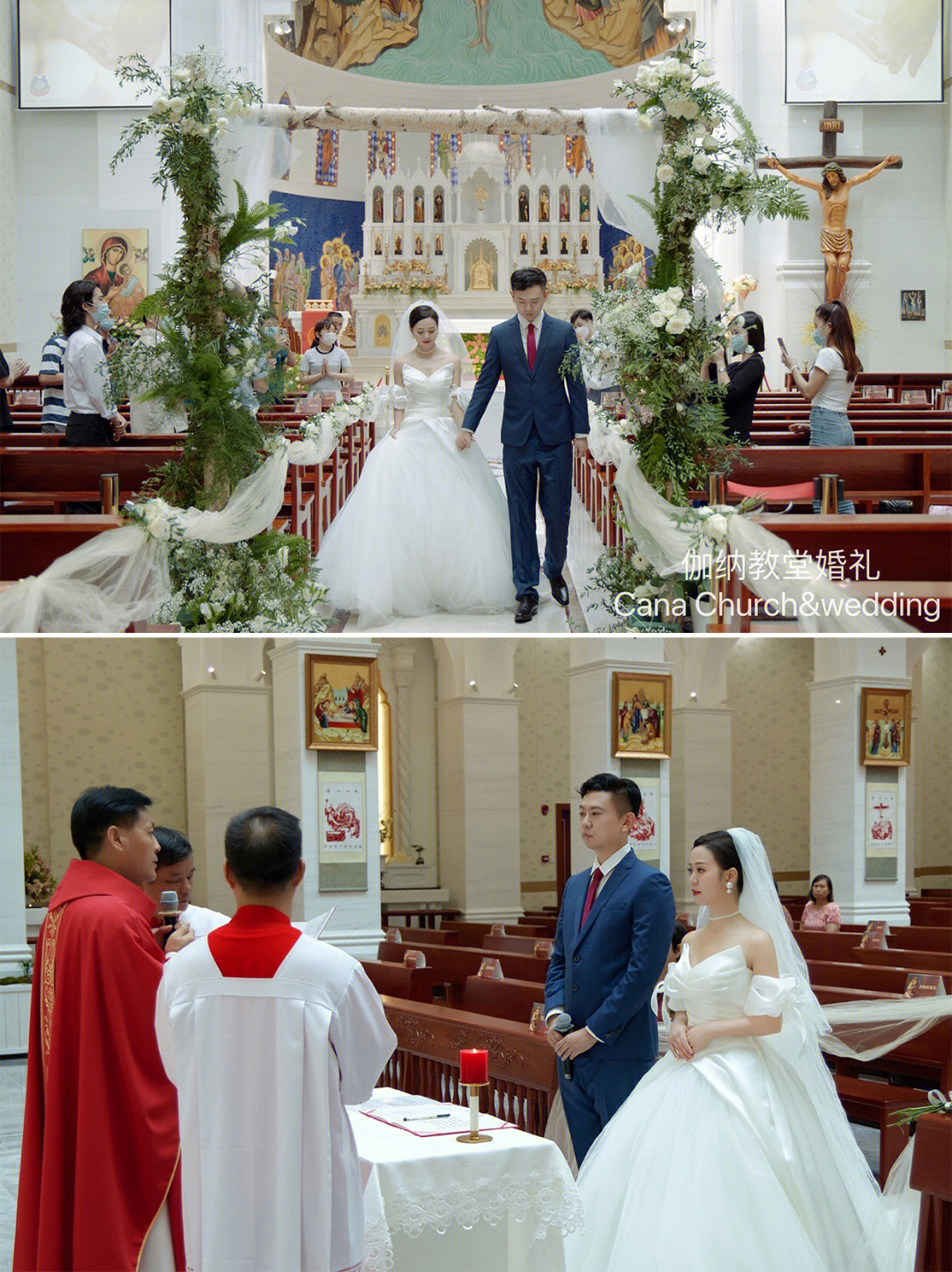 两个人婚礼一眼爱上仪式感拉满的教堂婚礼