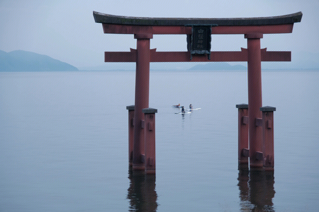 白须神社75