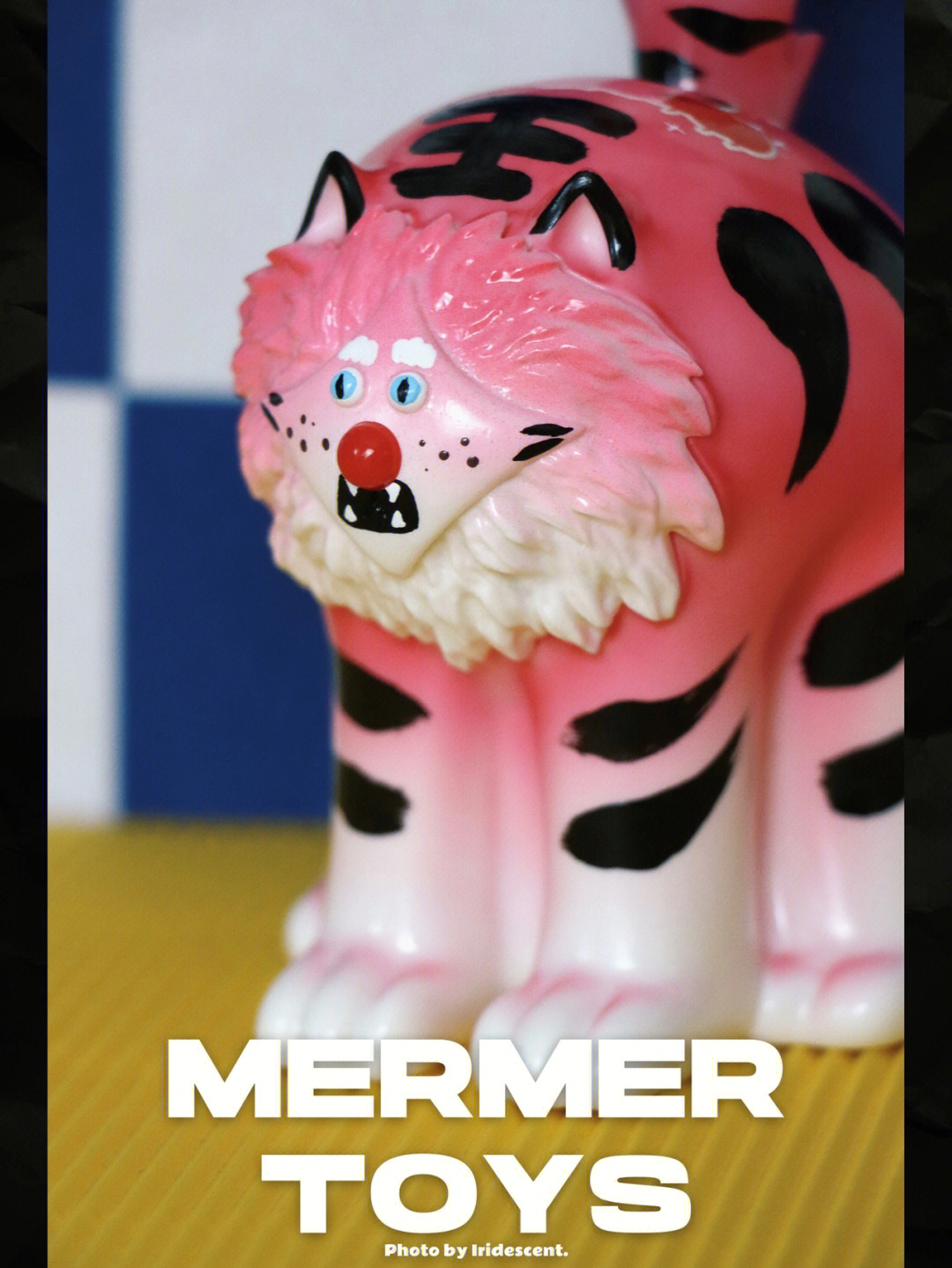 mermertoys粉老虎mer