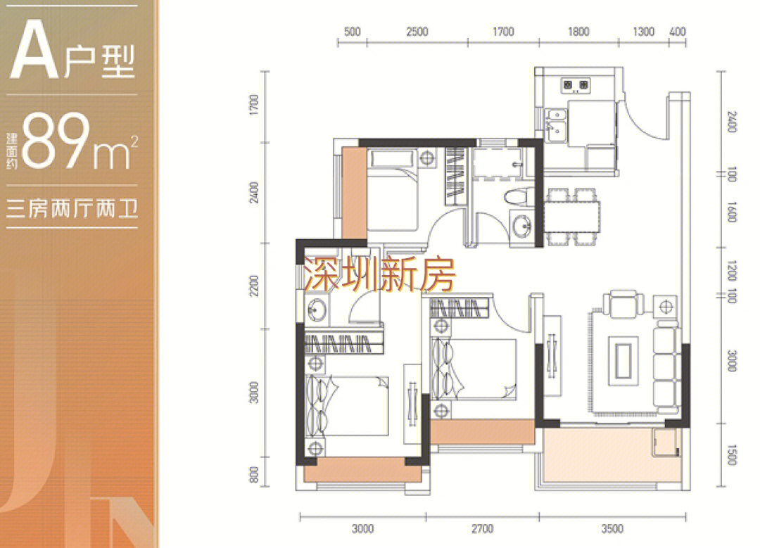 光明墅户型图片