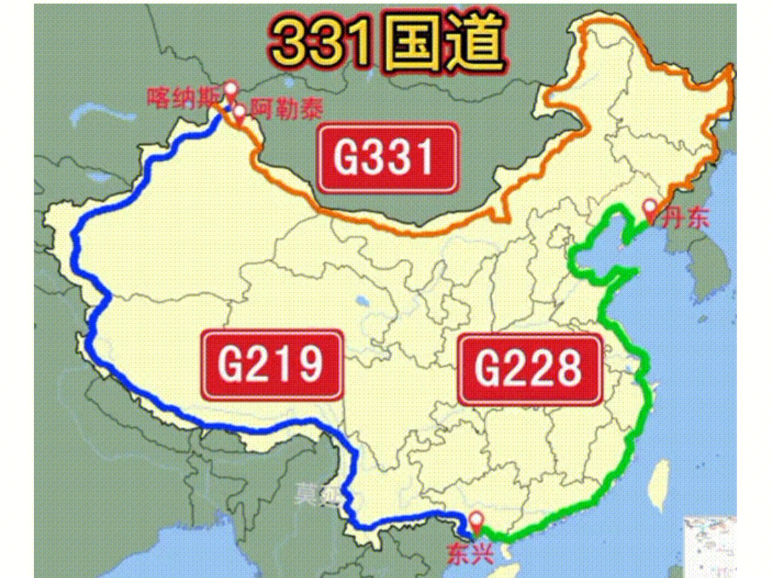 一,g219国道(新疆喀纳斯-广西东兴)全长10065 km,中国第一,最长