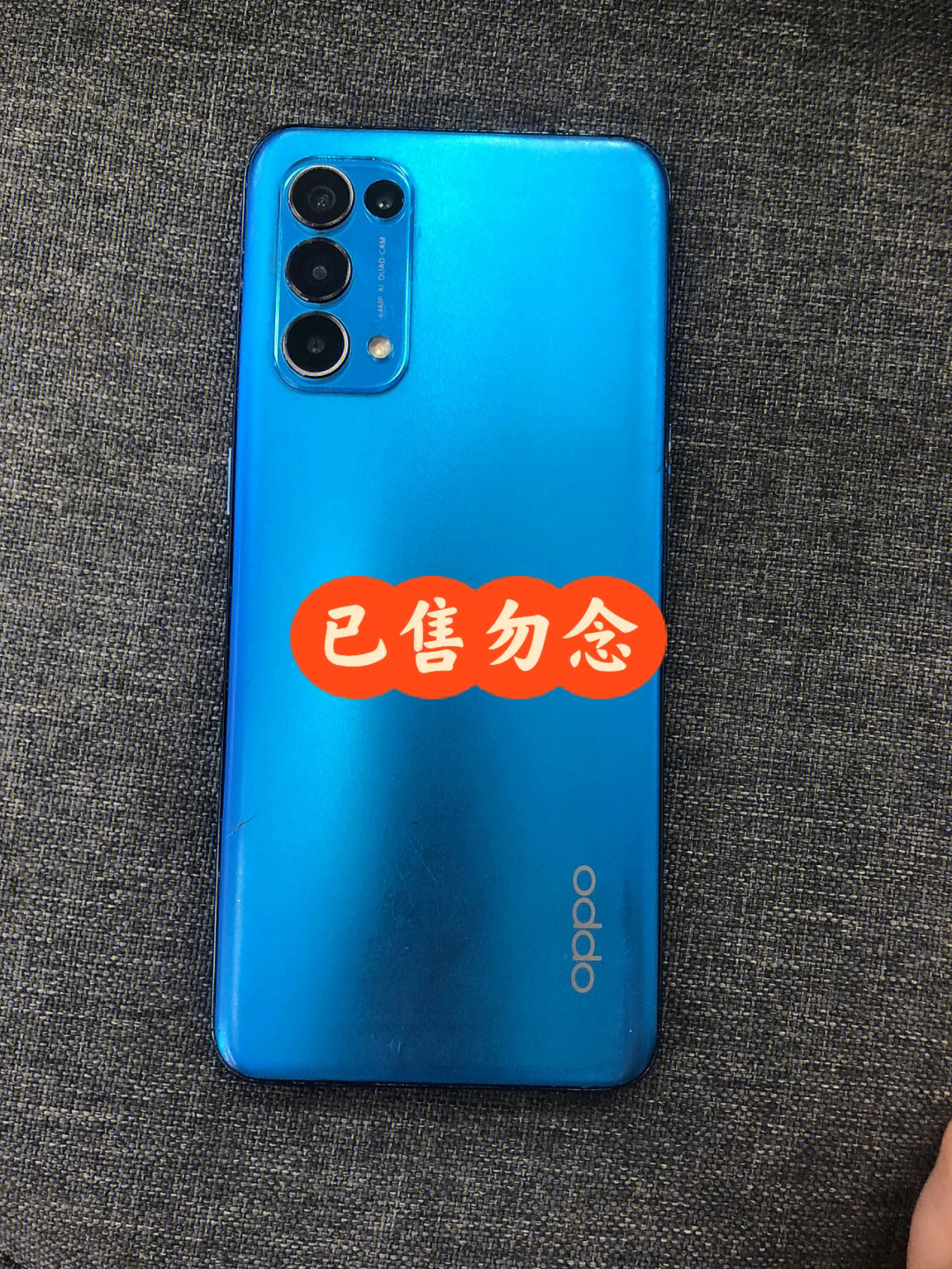 oppo reno5 5g,877128g,整体成色不错,边框有磕碰磨损