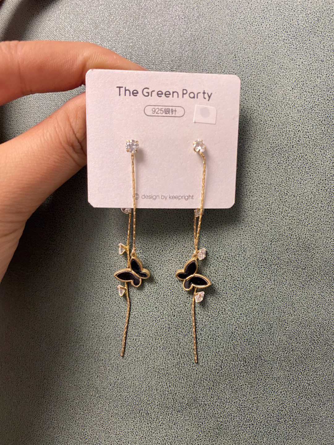 thegreenparty蓝牙耳机图片