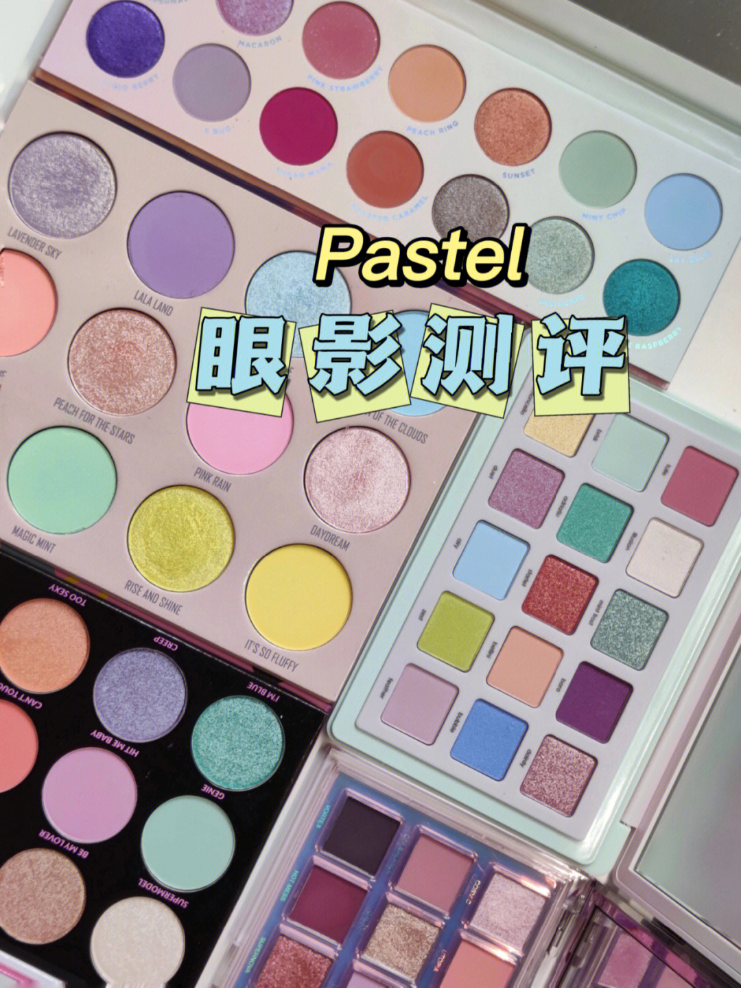 pastel彩妆图片