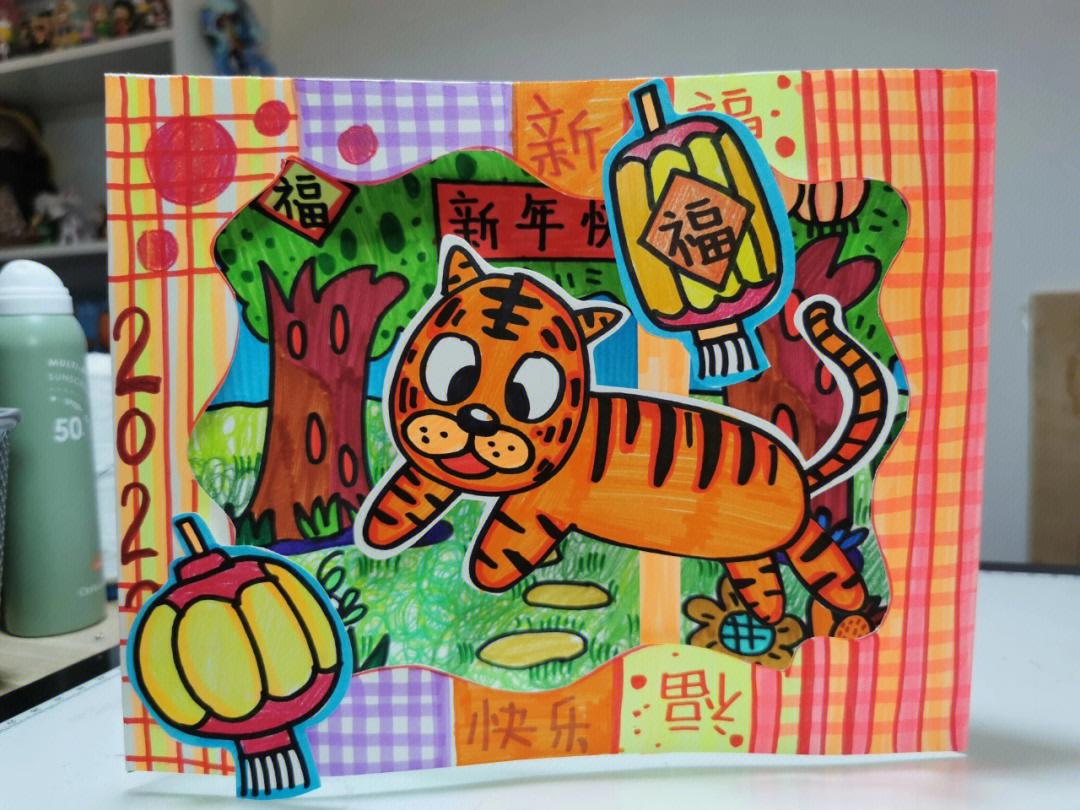 虎年儿童手绘贺卡图片