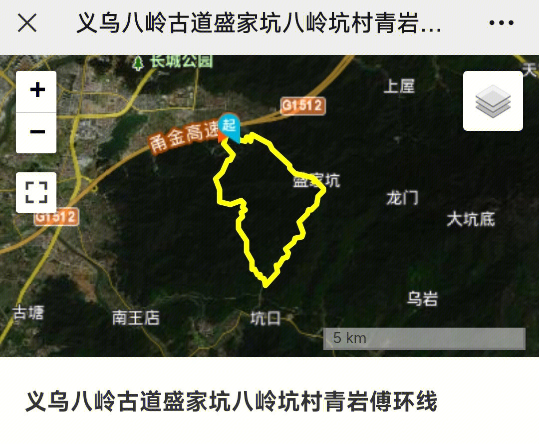 从化登山徒步导览图图片