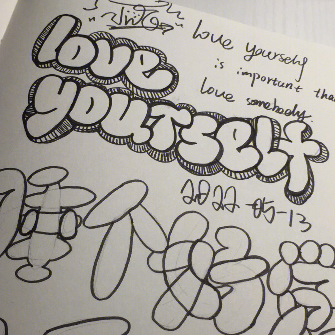 love yourself花体字图片