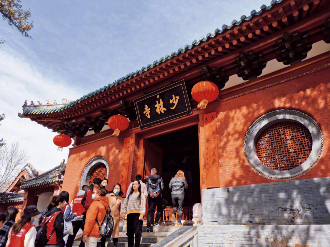 平顶山少林寺图片