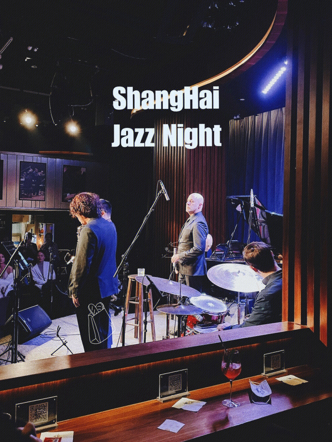 上海vol2在魔都必打卡的jazzclub